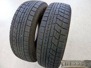 ●●2408-68LL ヨコハマ アイスガード iceGUARD IG60 2022年製 195/65R15 91Q 2本セット 7~8分山