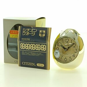 CITIZEN シチズン 置時計 タマゴ型 コロンブスN 4RE886-B18 金 目覚まし 当時物 クォーツ レトロ アンティーク ジャンク 現状 中古