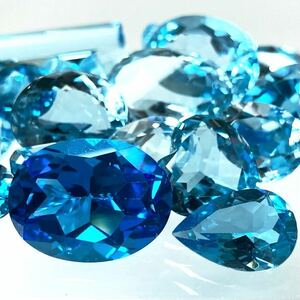 「天然ブルートパーズおまとめ 200ct」j 約8-15mm ルース 裸石 宝石 ジュエリー jewelry blue topaz 