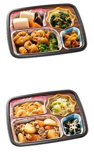 冷凍 お弁当おかずプレート×10食セット 品番：763B