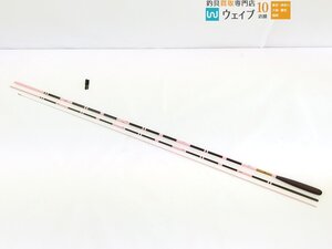 ダイワ 聖 10尺 別作 春色 超美品