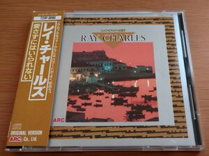 CD レイ・チャールズ RAY CHARLES 愛さずにはいられない 歌詞 帯付き