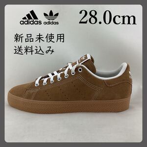 ADIDAS/STAN SMITH CS/28.0cm/IG1283