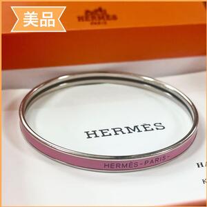 正規品　 HERMES エルメス ユニ　バングル エナメル ブレスレット ピンク　送料無料