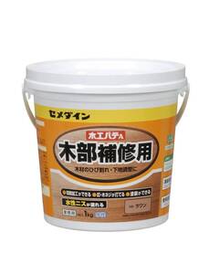 セメダイン(Cemedine) 木部補修用 木工パテA 業務用 1kg ポリ缶 ラワン HC-156