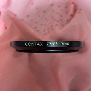 CONTAX 77／86 RING コンタックス 77／86 リング　