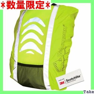 ☆人気商品 Salzmann 3M レインカバー ザックカバー/リュックカバー 3M反射素材使用。防水、防雨 8