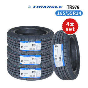 4本セット 165/55R14 2023年製造 新品サマータイヤ TRIANGLE SJHTT TR978 送料無料 トライアングル 165/55/14