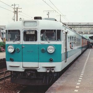 鉄道写真 ～ 113系 電車 阪和色 湘南色 混色編成 （89mm×89mm）