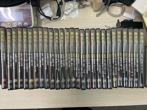 上9554 デアゴスティーニ 隔週刊 西遊記 DVDコレクション 全26巻セット＋総集編 DeAGOSTINI