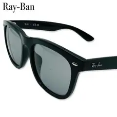 Ray-Ban サングラス RB 眼鏡 メガネ レディース メンズ ブラック