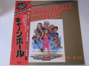 オリジナル サントラ盤 キャノンボール : The Cannonball Run . ジャッキーチェン .マイケルホイ