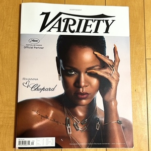 洋雑誌　VARIETY 2017年5月カンヌフィルムフェスティヴァル号　表紙　リアーナ　ソフィアコッポラ　クリスティンダンスト