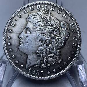 WX1466アメリカ記念モルガン 1885年 鷹紋 外国硬貨 貿易銀 海外古銭 コレクションコイン貨幣 重さ約21g