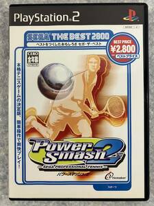 プレイステーション2 PS2 ソフト セガ SEGA THE BEST2800 パワースマッシュ2 Power Smash 2 PROFESSIONAL TENNIS 中古　送料込み