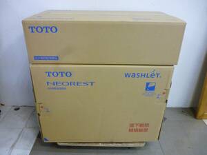 未使用 TOTO ウォシュレット 一体型便器 ネオレスト CES9710 機能部TCF9710 便器CS921B #NW1 未開封 ⑧