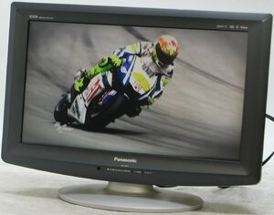 Panasonic TH-L20C1-K ■ 20インチ 地デジ 液晶テレビ