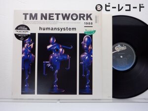 TM Network/Humansystem/28・3H-310