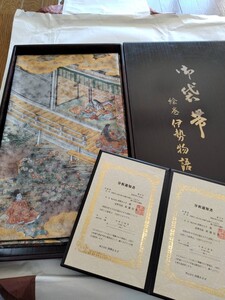 工芸袋帯　西陣あさぎ 絵巻　伊勢物語　全通全景図　24金プラチナ二重箔　両面　未使用　自己紹介欄必読