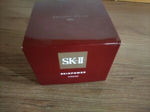 1円スタートSK-II スキンパワー 美容クリーム スキンパワークリーム80