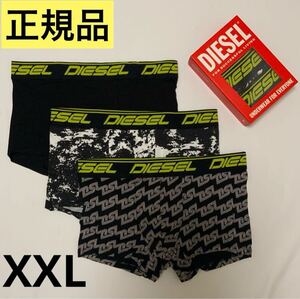 洗練されたデザイン DIESEL 正規品 メンズ ボクサーパンツ UMBX DAMIENTHREEPACK XXL 00ST3V 0SJAU E7030 2024−2025秋冬新商品