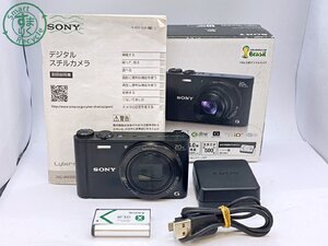 BA0105555　● １円～ SONY Cyber-Shot DSC-WX300 ソニー サイバーショット コンパクト デジタルカメラ デジカメ バッテリー付き 中古