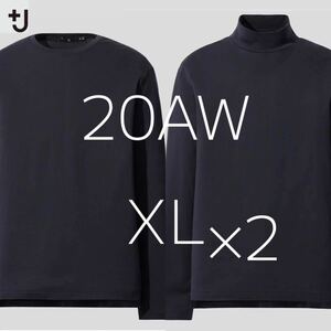 UNIQLO ＋Jスーピマコットンクルー＆モックネックT 2枚セット 69NAVY XL