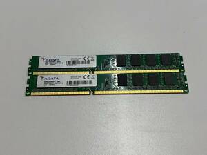 B768)ADATA DDR3 1600 4GB 中古動作品3枚＝8GB