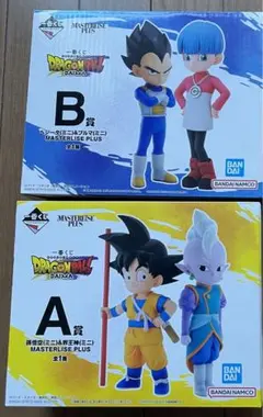 ドラゴンボールDAIMA 一番くじ ABフィギュアセット