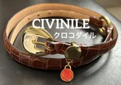 美品　CIVINILE チビナイル　クロコダイル　レザーベルト　ブラウン　高級感