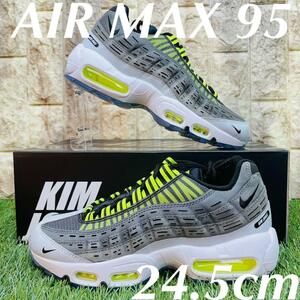 即決 KIM JONES×NIKEコラボ エアマックス95 NIKE AIR MAX 95 キムジョーンズ メンズ スニーカー 黄 24.5cm 送料込み DD1871-002