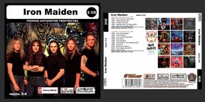 IRON MADEN PART2 CD3&4 大全集 MP3CD 2P◎