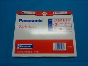 【新品/即決】 Panasonic アルカリ乾電池 単３形　２０本