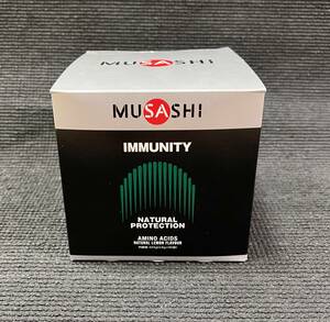 MUSASHI【ムサシ】 IMMUNITY【イミュニティ】　90本入り　新品未開封正規品