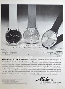 稀少・時計広告！1960年ミドー時計広告/Mido Ocean Star Watch/H