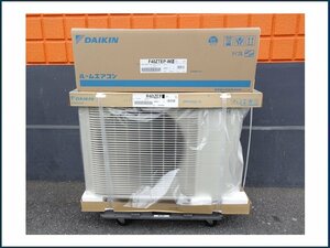 2022年モデル♪　新品・未開封　ダイキン　4.0kW　S40ZTEP-W　おもに14畳　単相・200V　引取OK♪　