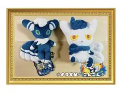 【まとめ売り】ポケモン　ポケモンセンター　ニャオニクス ぬいぐるみ　2点