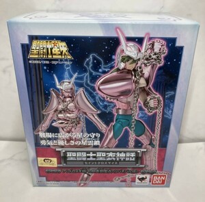 貴重★新品未開封【聖闘士聖衣神話】アンドロメダ瞬 初期青銅聖衣＜リバイバル版＞ 聖闘士星矢 バンダイ セイントクロス マイス 瞬　