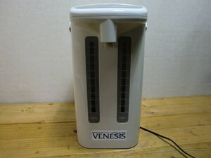 ★ベネシス 電解洗浄水生成器　GS-400DX ジャンク出品