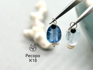 Pecopo 日本製 K18 アクアマリン サファイア 淡水パール ピアス チャームNO.331