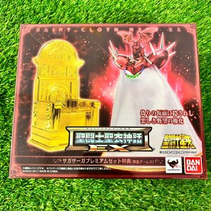 【開封済未使用品】『9-418』BANDAI 聖闘士星矢 聖闘士聖衣神話EX セイントクロスマイスEX サガサーガプレミアムセット特典　教皇アーレス