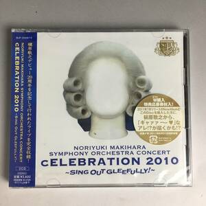 BNY1/13 槇原敬之/NORIYUKI MAKIHARA SYMPHONY ORCHESTRA CONCERT CELEBRATION 2010/ワーズアンドミュージック BUP4 CD【未開封】〇