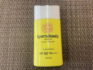 コーセー KOSE スポーツビューティ UV ウェア スーパー スムース 日やけ止め ミルク ほぼ 未使用 50ml SPF 50 送料無料 即決 早い者勝ち ☆