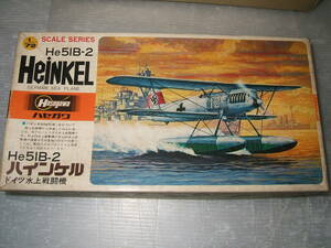 1/72　ハセガワ　He51B-2　A12　　　　　　　　　　　　　　2F-2