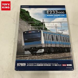 1円〜 動作確認済 TOMIX Nゲージ 97909 JR E233 1000系 通勤電車 京浜東北線・131編成セット 10両セット