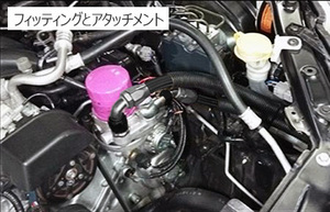 【HKS】OIL COOLER KIT BLACK 86 ZN6 FA20 S/C 12/04～16/07