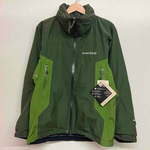 mont-bell DROITES PARKA DGN モンベル ドロワット パーカ ダークグリーン マウンテンパーカー 1102488 サイズM