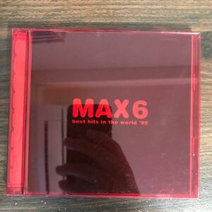 D470 帯付 中古CD100円 オムニバス MAX6