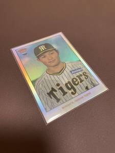 Topps 2023 NPB 206 阪神タイガース　森下翔太　パラレル版　7枚限定　1/7 ジャージナンバー　1of1 1枚限定　招き猫　トップス