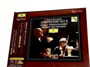 新品 廃盤 カラヤン ブルックナー 交響曲第8番 エソテリックKARAJAN ESOTERIC Bruckner Symphony No. 8 Karajan SACD ESSG-90181